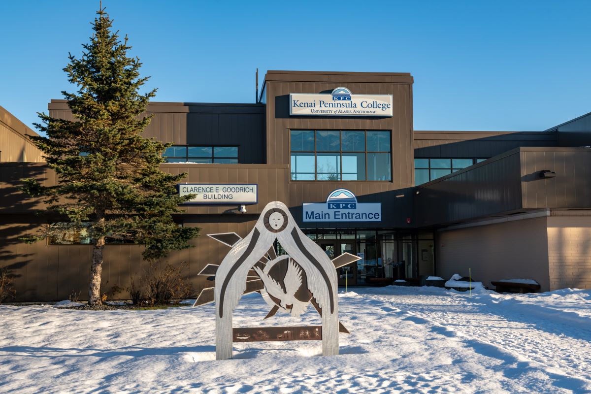 KPC's campus Main Entrance