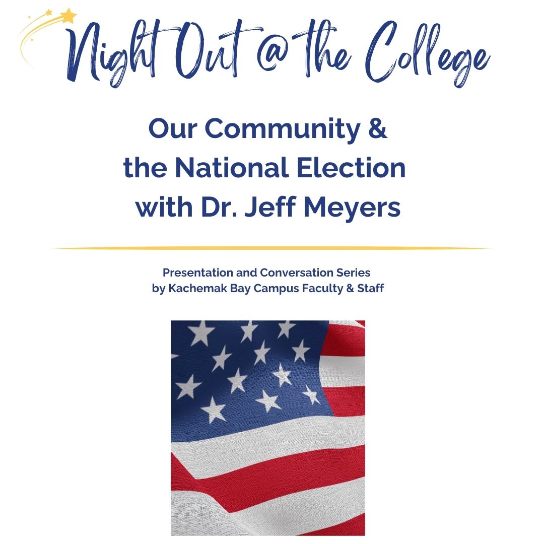 night out at the college logo